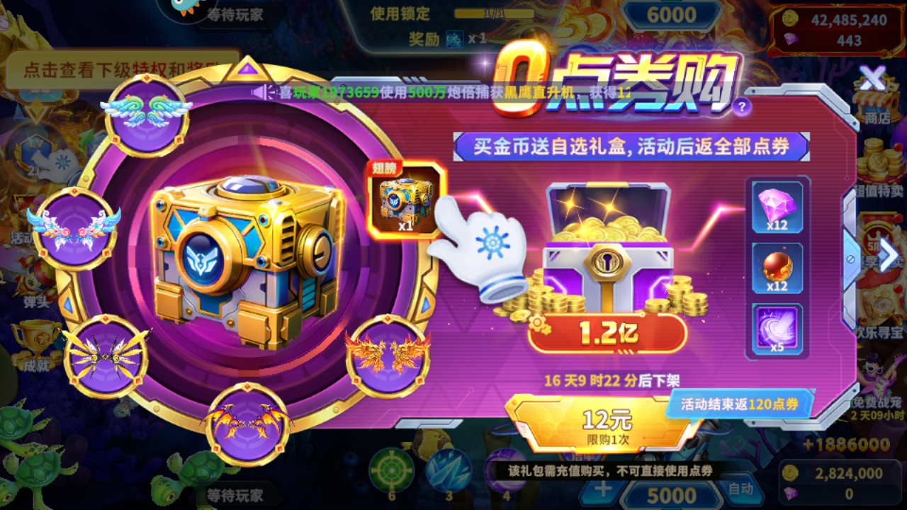 ���˽ֻ������������Ϸ��ͼ0