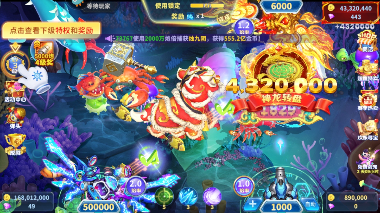 ���˽ֻ������������Ϸ��ͼ2