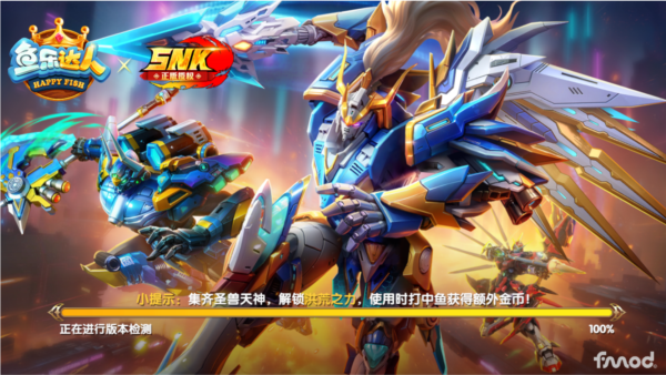 ���ִ��˲�����Ϸ��ͼ4