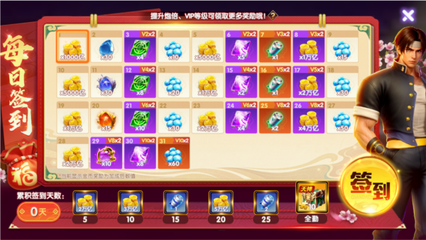 ���ִ��˲�����Ϸ��ͼ0