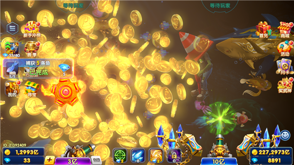 ���ִ��˲�����Ϸ��ͼ3