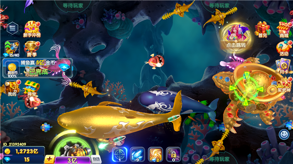 ���ִ��˲�����Ϸ��ͼ1