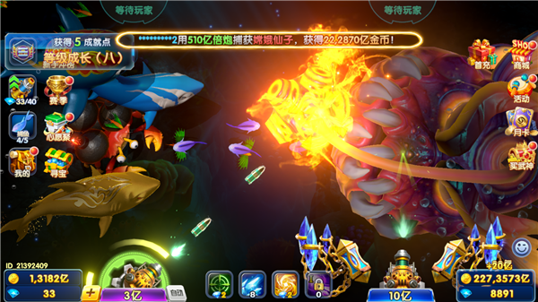 ���ִ��˲�����Ϸ��ͼ2