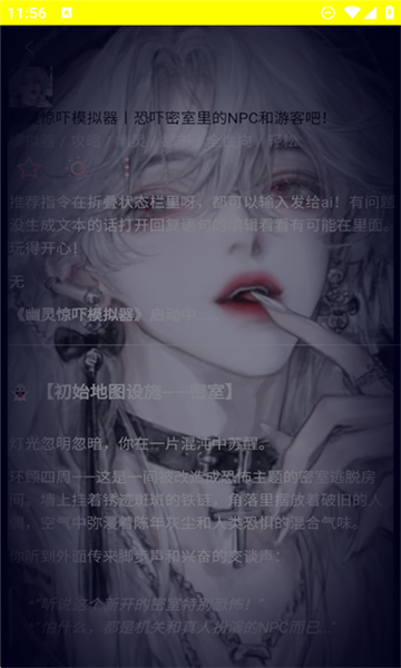 kirakira ai����ٷ����°� 1.3.9��׿��؈D1