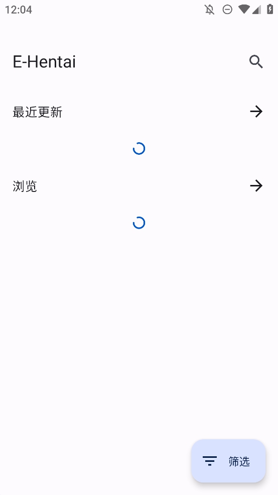 TachiyomiSY���°汾 1.10.5��׿���ͼ0