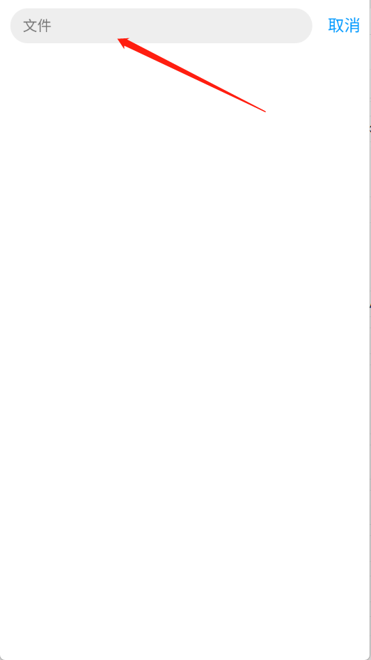 �þ�������ٷ��� 1.0��׿���ͼ0