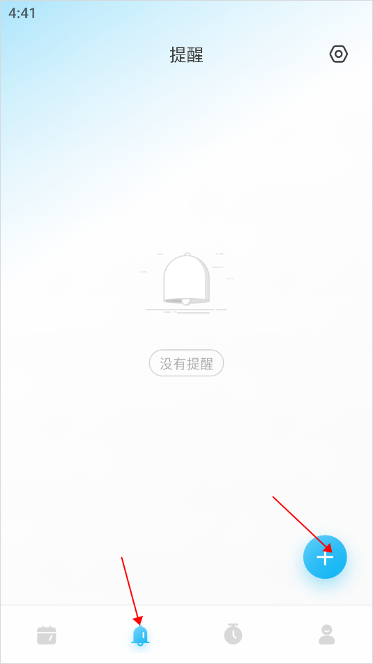 �՚v���app��׿�� 2.3.79���°�؈D4