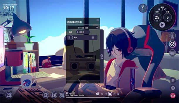 ����ʱ�����㹲����Ϸ�ֻ���(Chill With You)��ͼ2