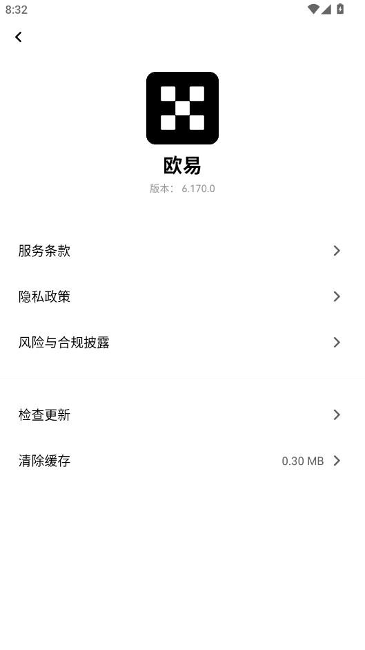 oucoin�������ٷ���