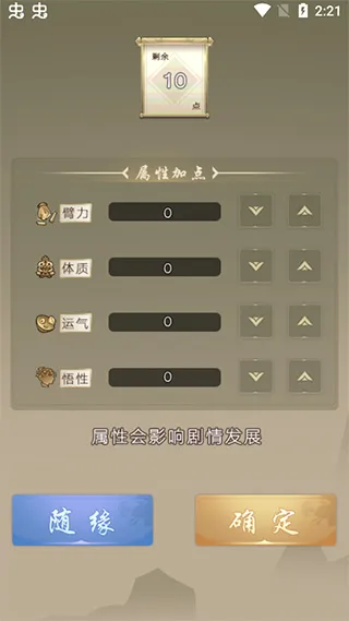 �����������ֻ���