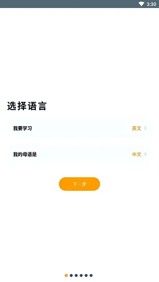 Beelinguapp�ֻ���