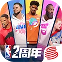 ȫ���ǽ����ɶ�2026���°汾 1.0.294088 ��׿��