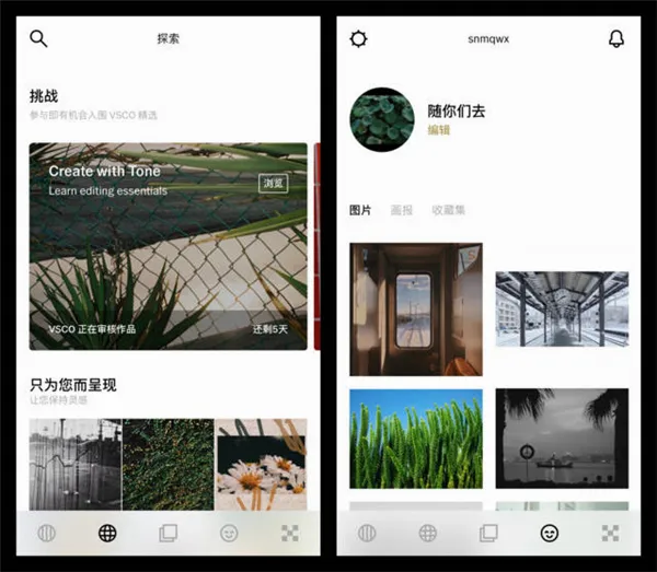 VSCO�ֻ���