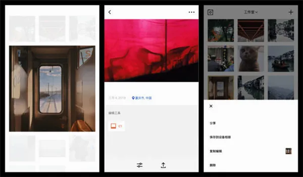 VSCO�ֻ���