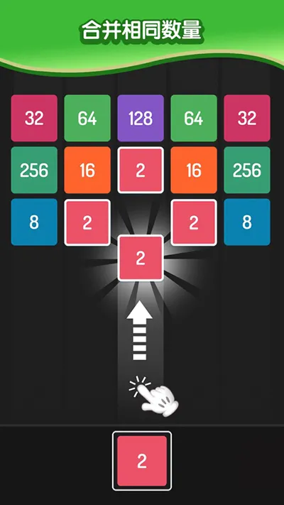 x2blocks���°汾2026 603 ��׿���ͼ0