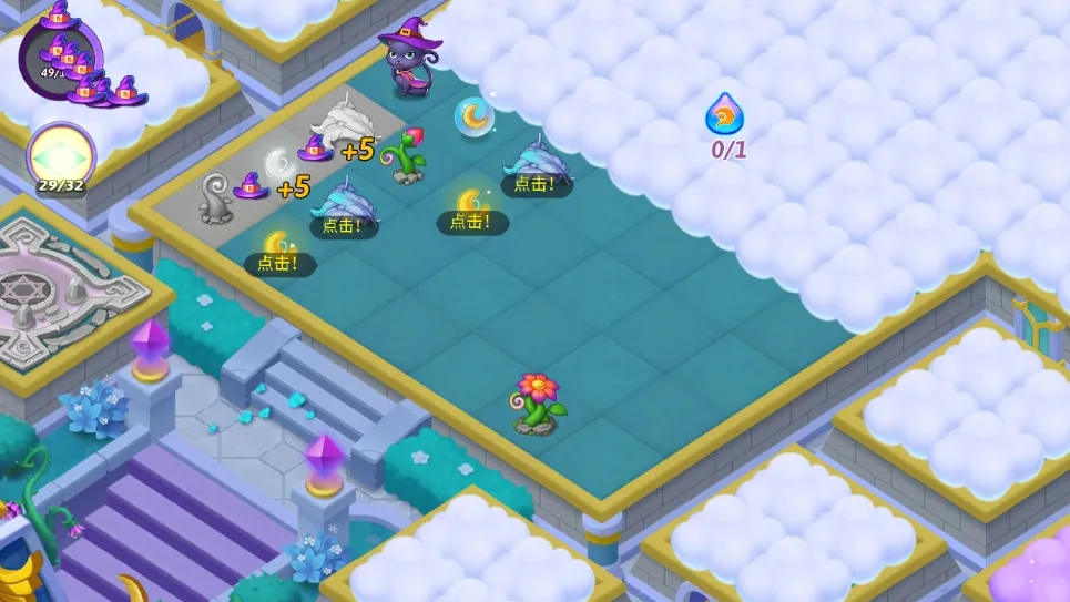 Merge Witches����