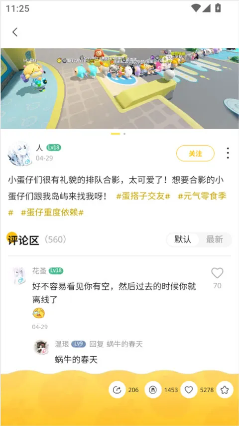 �����ɶԵ��ǹٷ�����