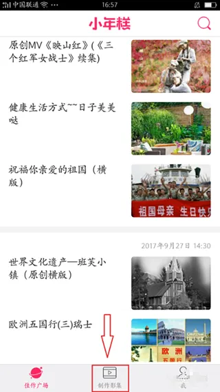 С���2026���°汾
