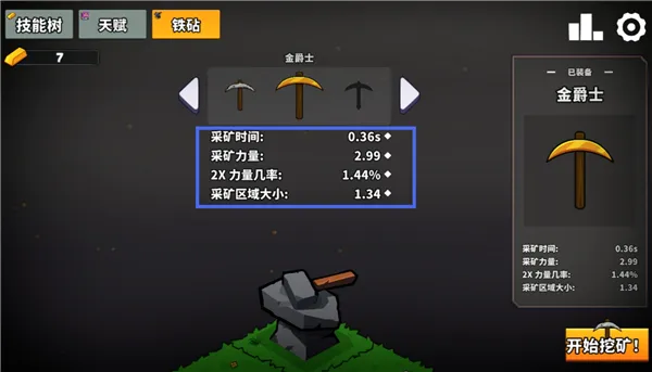 �����ھ����°汾