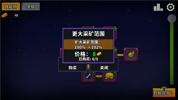 �����ھ����°汾