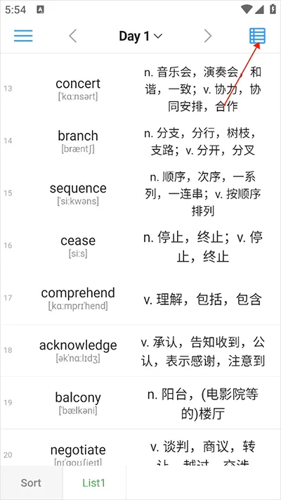List���������°汾