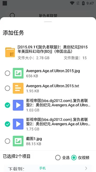 ��è�������°汾2026