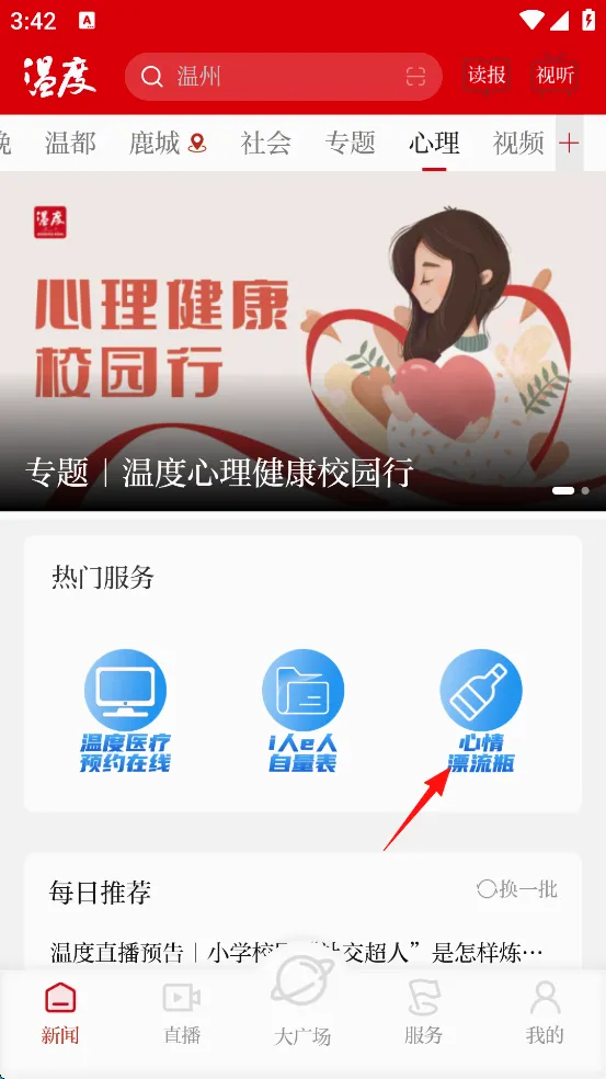 �¶�����2026���°汾