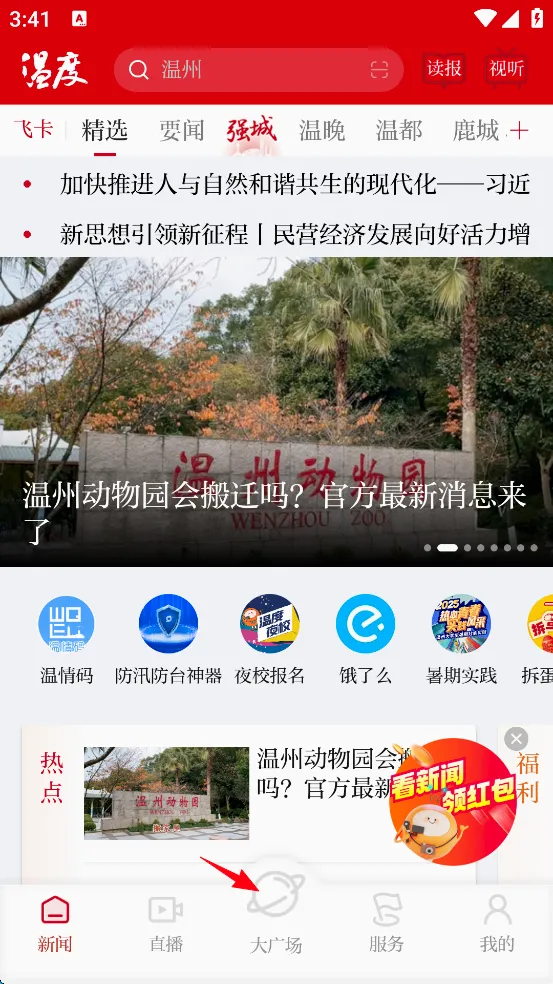 �¶�����2026���°汾