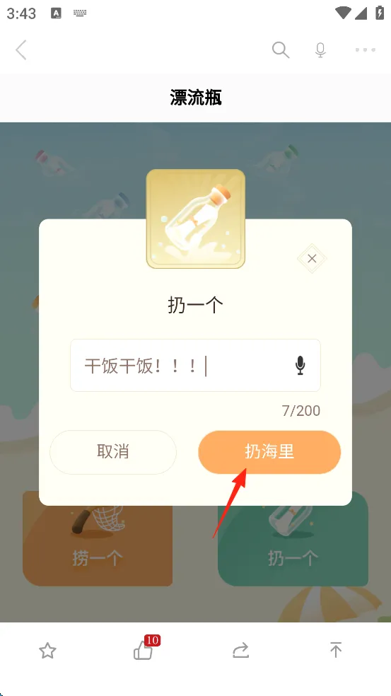 �¶�����2026���°汾