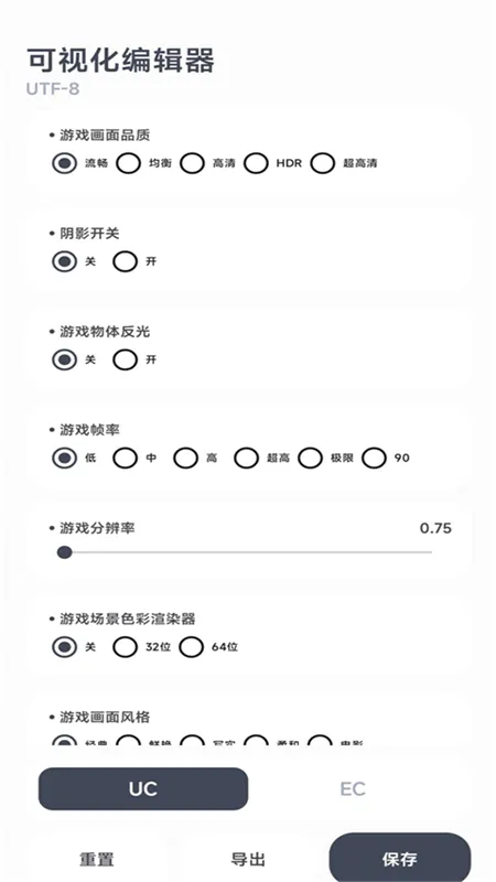 �������������ֹٷ��� 1.0.2 ��׿���ͼ0