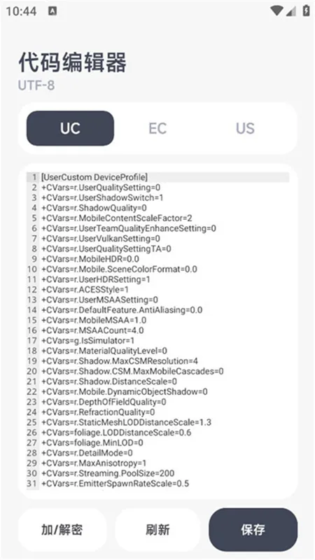 �������������ֹٷ��� 1.0.2 ��׿���ͼ1