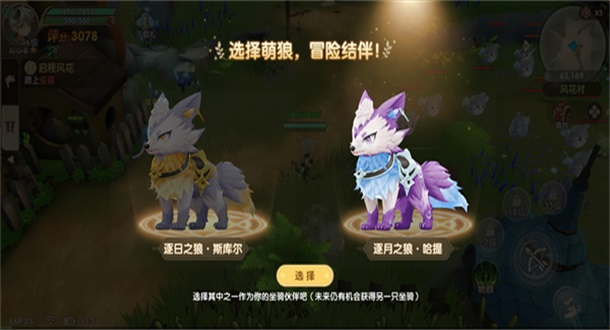 ���ݵ���ʿ��Ϸ 1.0.1��׿���ͼ0