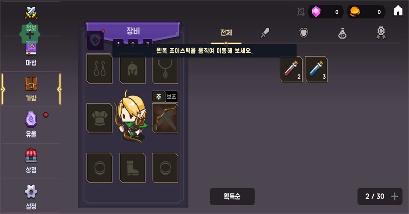 ���͹��ڹ��ƽ� 1.45400��׿���ͼ1