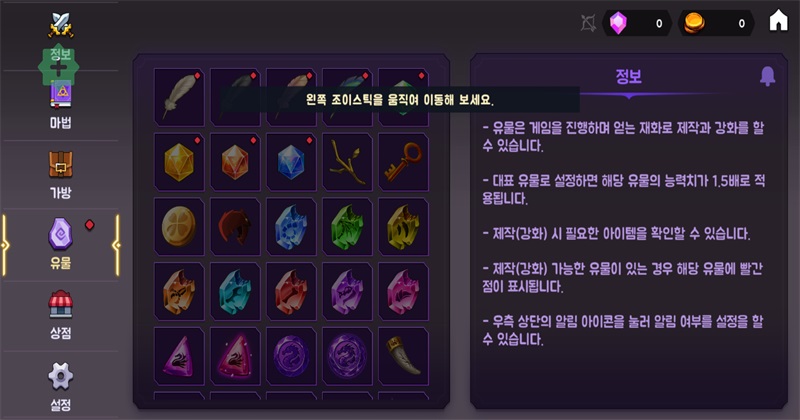 ���͹��ڹ��ƽ� 1.45400��׿���ͼ3