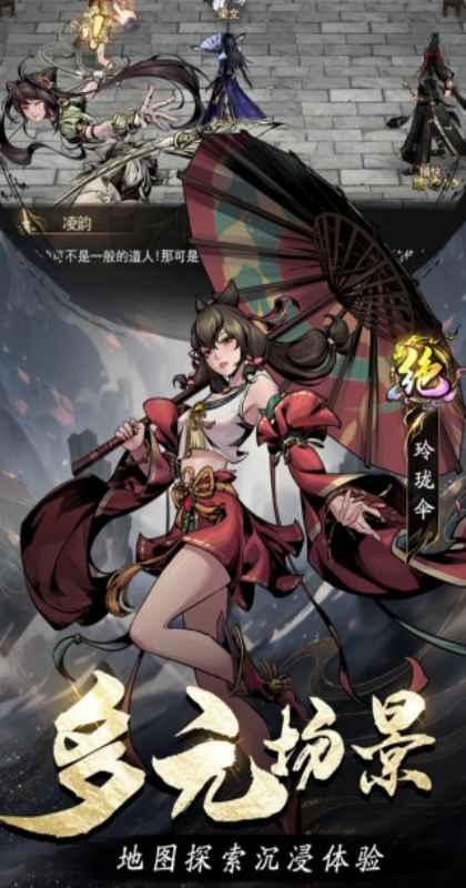 ������Ϸ 2.0�汾��ͼ2