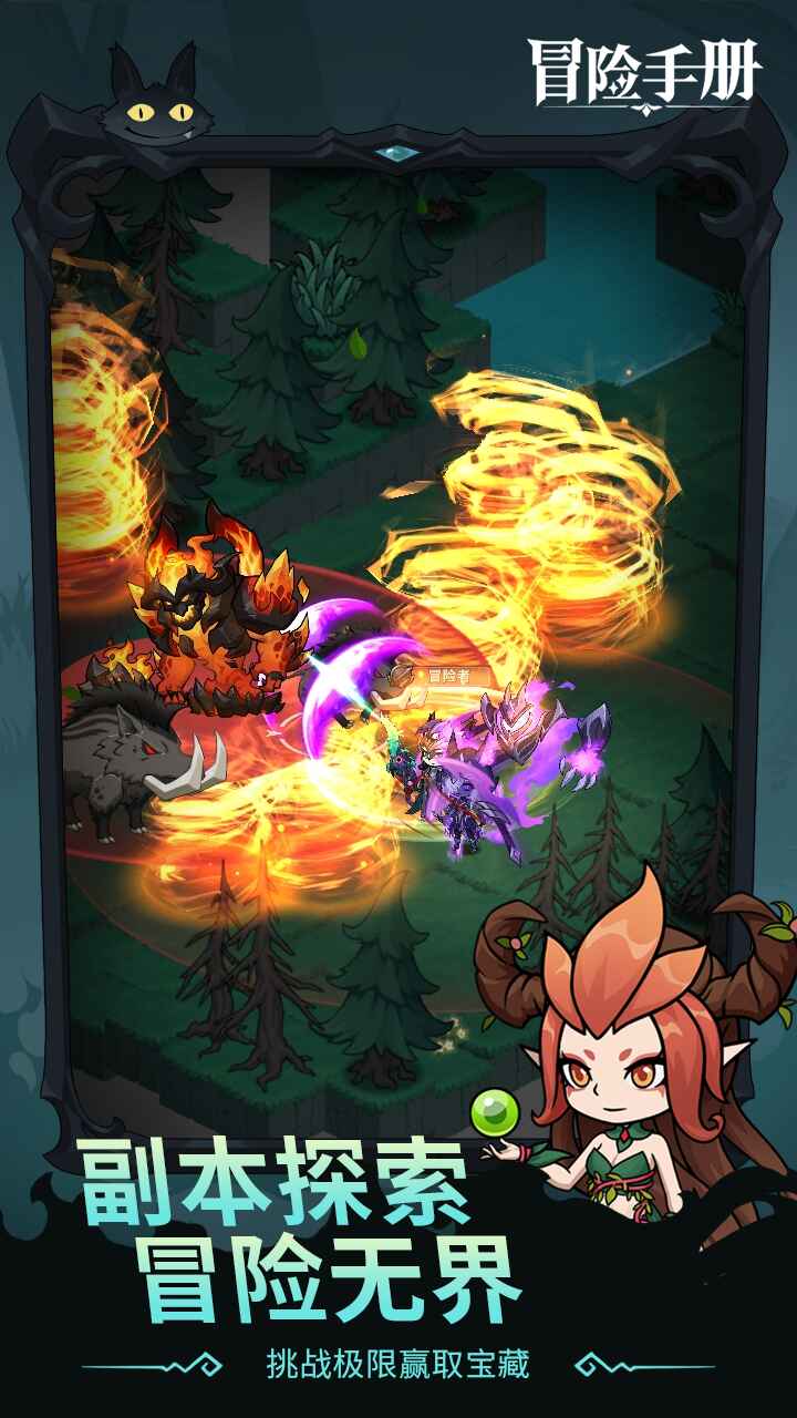 ð���ֲ����°汾2026 0.2.0 �ֻ����ͼ2