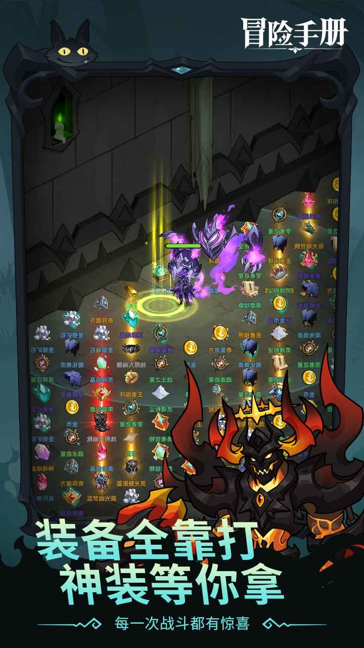 ð���ֲ����°汾2026 0.2.0 �ֻ����ͼ4