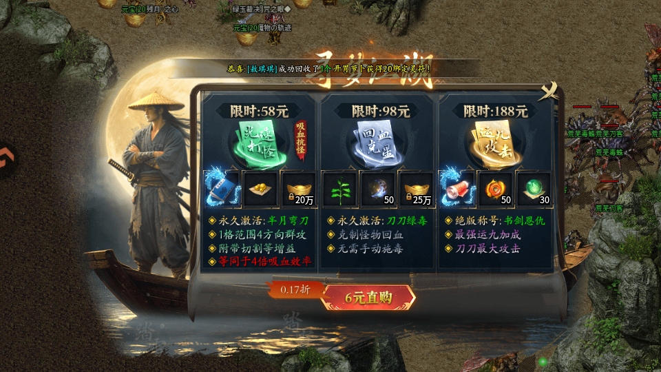 ���������ٷ��� 9991.1��׿���ͼ3