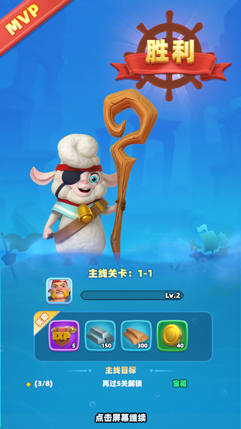 ����������� 1.0�汾��ͼ2