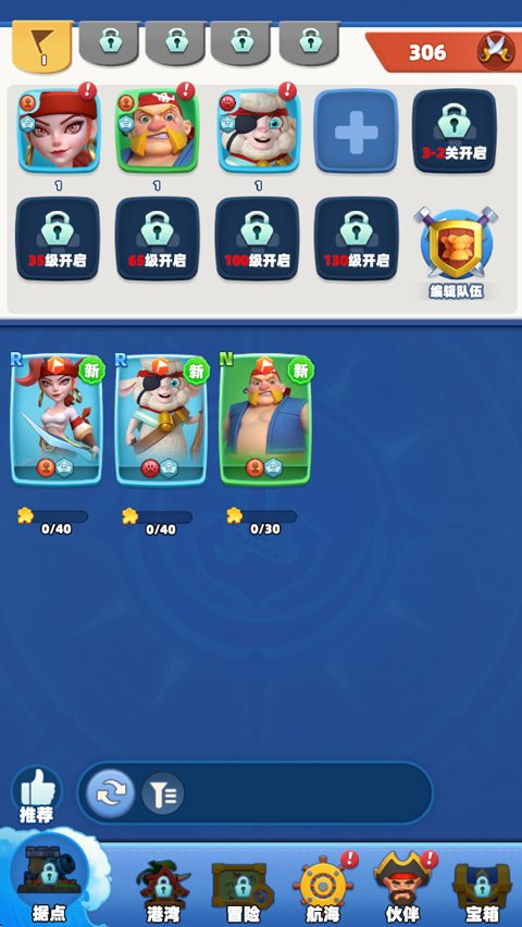 ����������� 1.0�汾��ͼ4