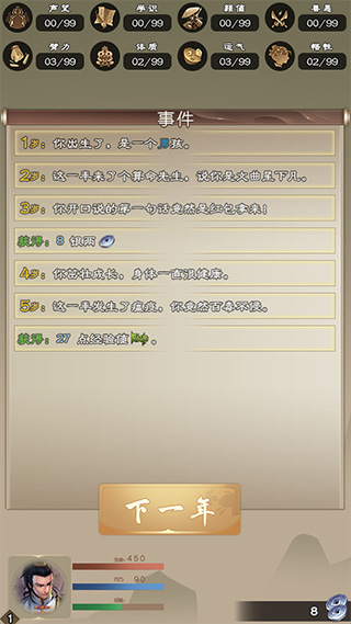 �����������ֻ��� 7.9.1 �ֻ����ͼ0