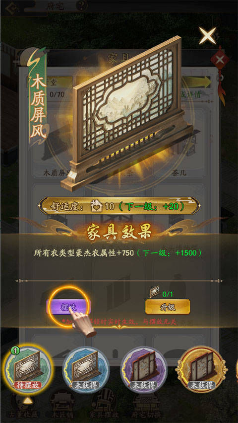 ���ǳ������ιٷ���