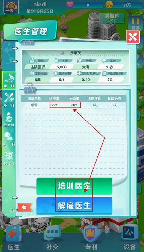 �賿�ĵ��ҽԺ�ֻ���