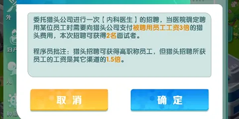�賿�ĵ��ҽԺ�ֻ���