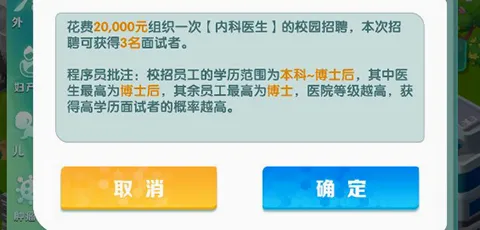 �賿�ĵ��ҽԺ�ֻ���