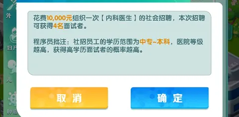 �賿�ĵ��ҽԺ�ֻ���