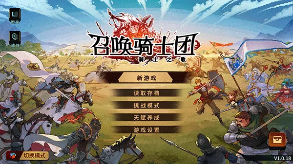 �ٻ���ʿ��2026���°汾