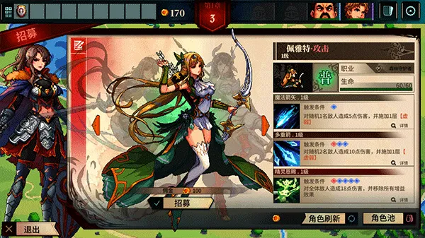 �ٻ���ʿ��2026���°汾