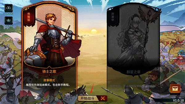 �ٻ���ʿ��2026���°汾