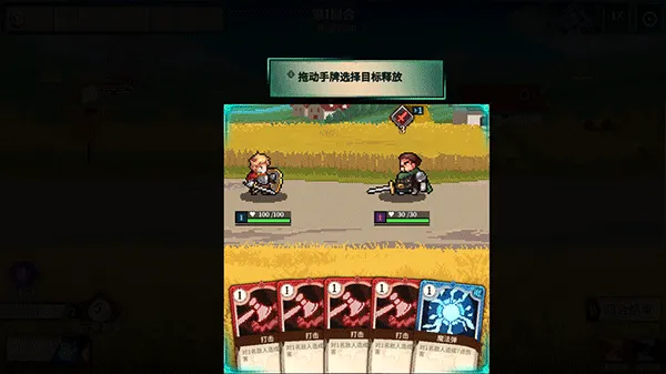 �ٻ���ʿ��2026���°汾